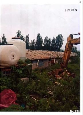 案例分析:噪聲污染能導(dǎo)致家禽死亡,獲得賠償