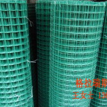  安平縣博景金屬絲網(wǎng)制品廠 主營 養(yǎng)殖圍欄網(wǎng),電焊鐵絲